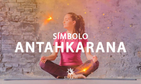El símbolo Antahkarana